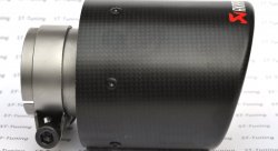 Насадка на глушитель, дизайн AKRAPOVIC карбон, D посадочный 63 мм / D наруж 101 мм AC163101