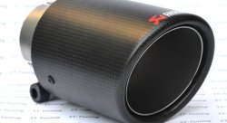 Насадка на глушитель, дизайн AKRAPOVIC , карбон, D посадочный 57 мм / D наруж 90 мм
