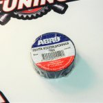 Изолента Abro ПВХ  (10м)