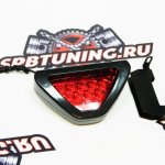 Стоп-сигнал диодный