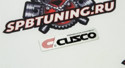Шильд алюминиевый Cusco
