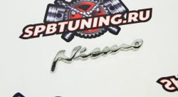 Шильд на бампер Nismo с крепежом