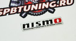 Шильд алюминиевый Nismo #1 красный