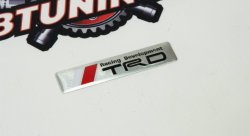 Шильд алюминиевый TRD #1 серый