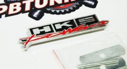 Шильд на бампер HKS с крепежом