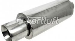 Спортивный глушитель PMT401 150x350 серия Performance