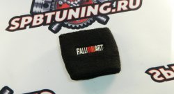 Носки универсальные Ralli Art