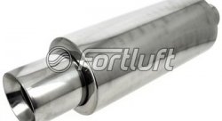 Спортивный глушитель PMT401 150x350 серия Performance