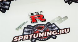 Шильд металлический на решетку GT-R