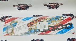 Ремкоплект прокладок впуск-выпуск rb20