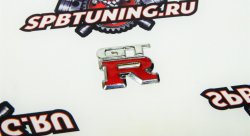 Шильд самоклеющийся GT-R
