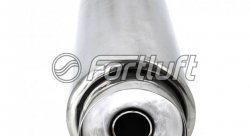 Спортивный глушитель PMT404 серия Performance