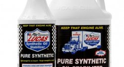 Pure Synthetic Oil Stabiliser — Полностью синтетический стабилизатор масла 946 мл.