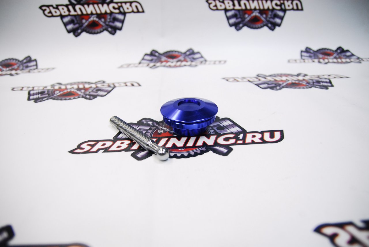 Замки капотные "шляпки" синие