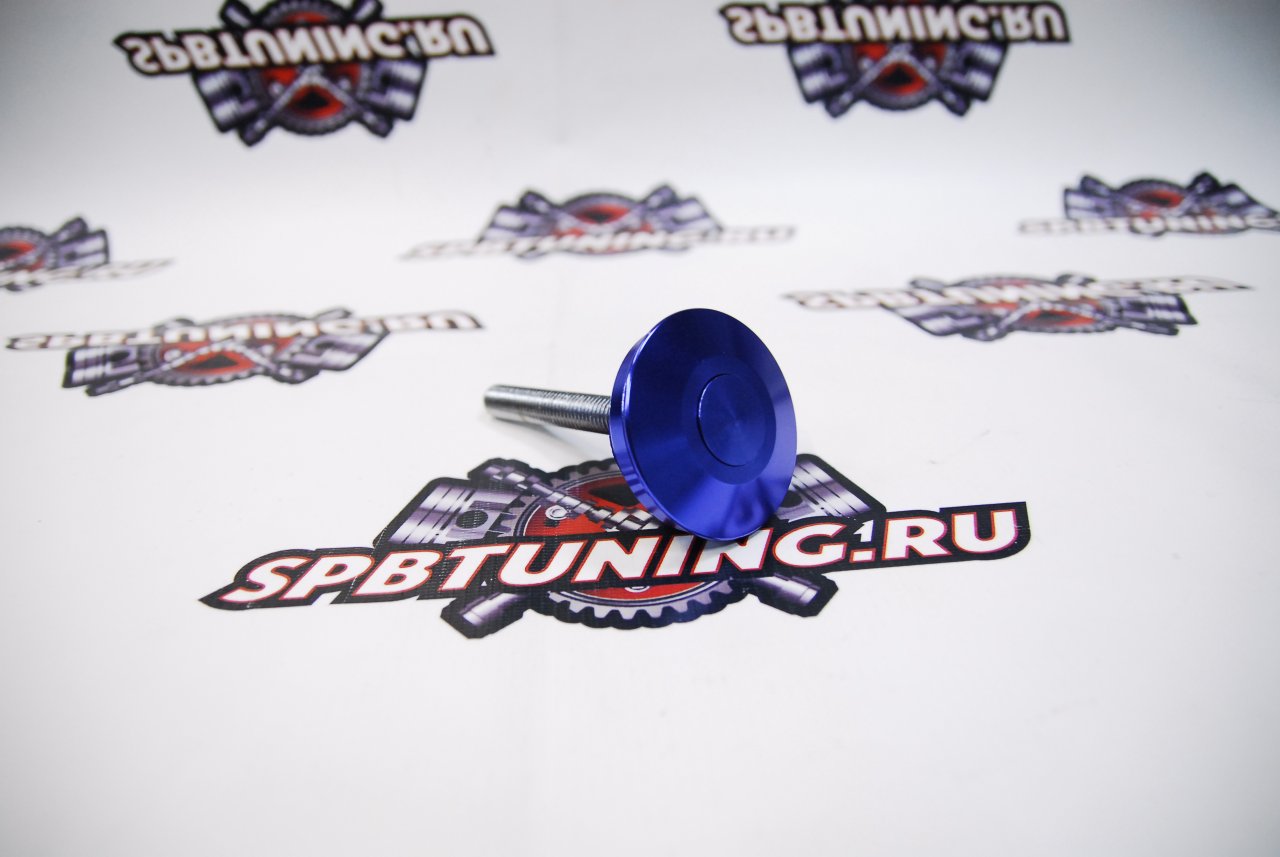 Замки капотные "шляпки" синие