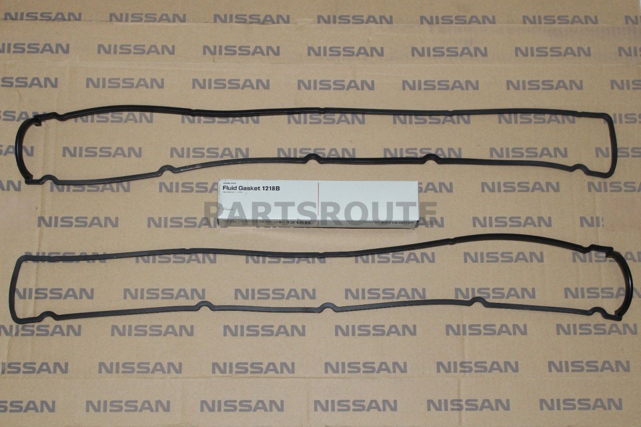 Полный комплект прокладок для RB26DETT