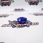 Замки капотные "шляпки" синие