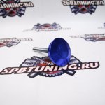 Замки капотные "шляпки" синие