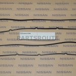 Полный комплект прокладок для RB26DETT