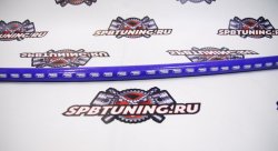 Шланг водостойкий синий SAMCO 32мм 1м