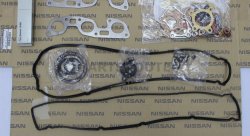 Полный комплект прокладок для RB26DETT
