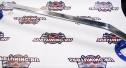 Toyota JZX90-100 распорка передняя Cusco style