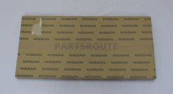 Полный комплект прокладок для RB26DETT