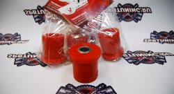 Сайлентблоки заднего подрамника Skyline/300ZX/Silvia(комплект из 4 с/блоков)