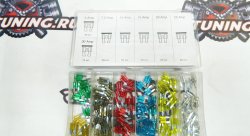 Предохранитель со светодиодом AVS