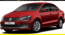 Комплект для замены ремня ГРМ VW Polo седан MPI 1.6 (90, 110 л.с.), пакет Оригинал