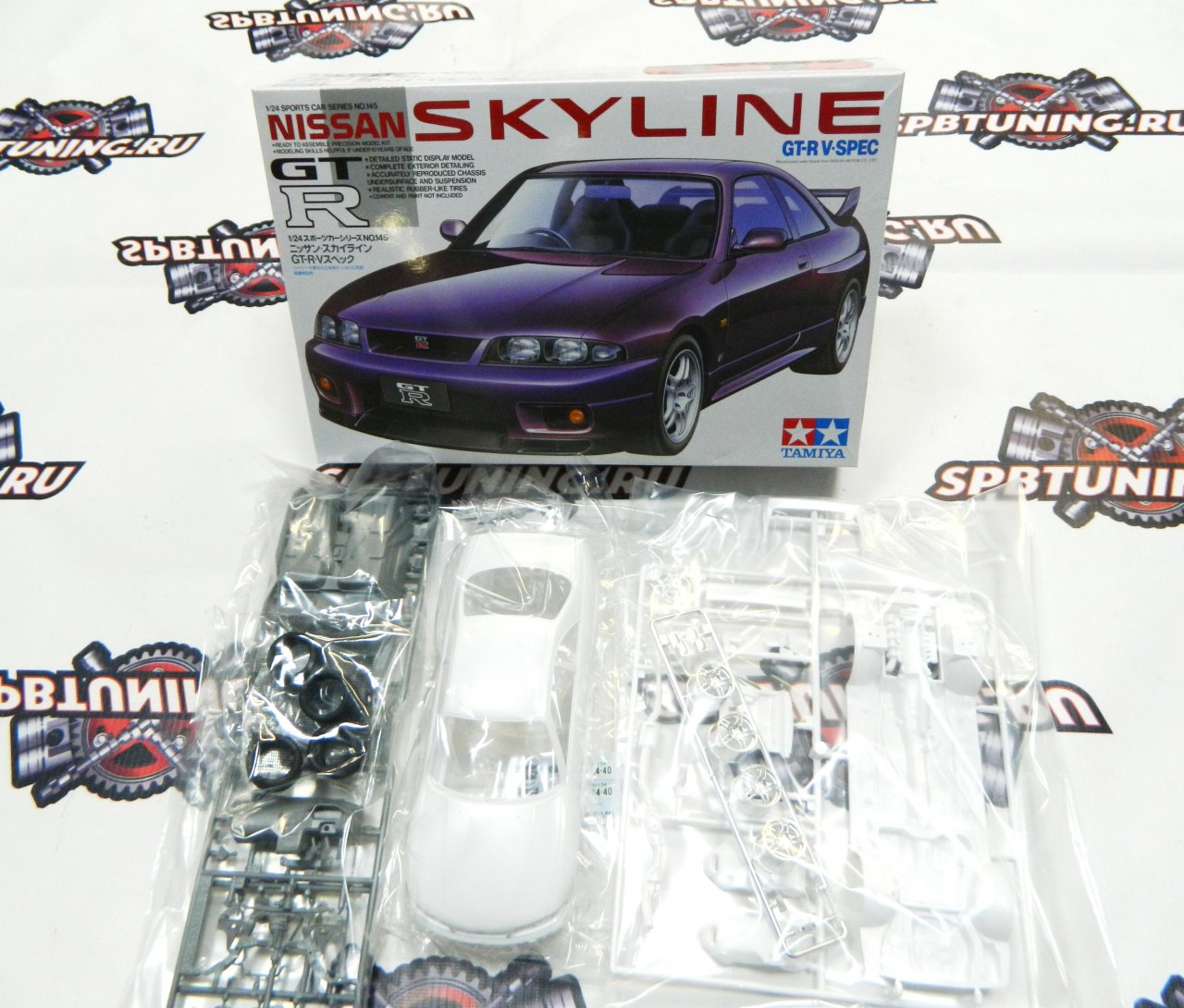 Сборная модель Nissan Skyline GT-R R33 V-Spec 1:24