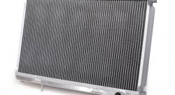 Радиатор алюминиевый MMC Evo 1-2-3 50mm МТ