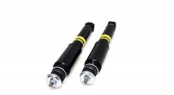 Передние газовые амортизаторы ORIGINAL Monroe на ваз 2101-07(пара)