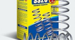 Пружины передней подвески SS20 (Без занижения) для ВАЗ 2101 (2 шт.)