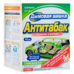 Устранитель неприятных запахов Carmate (Дымовая шашка) Антитабак, 40мл