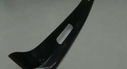 Юбка Вихур  (Губа) 2101-07 (3 мм) АБС