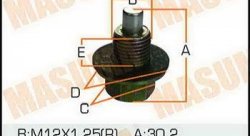 Болт маслосливной (Пробка) С МАГНИТОМ "Masuma" Toyota 12х1.25mm