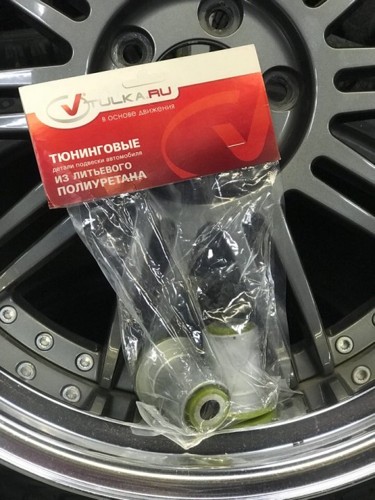 2-06-566 Сайлентблок полиуретановый переднего нижнего рычага Nissan (2шт)