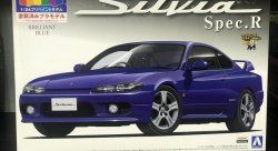 Сборная модель Aoshima S15 Silvia Spec.R-Blue
