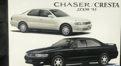 Сборная модель Aoshima Toyota JZX90 Chaser/Cresta Avante Super Lucent/Tourer '93