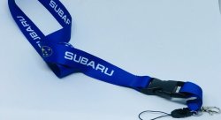 Ланьярд Subaru синий