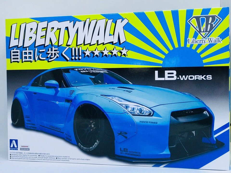 Сборная модель Aoshima 05402 Nissan LB Works R35 GT-R Ver1