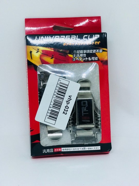 Клипсы для обвесов с пружинкой большие TRD