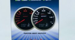 Датчик DEPO 60mm 4 в 1 черный давление масла, температура воды и масла, вольтаж