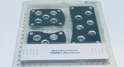 Универсальные накладки на педали