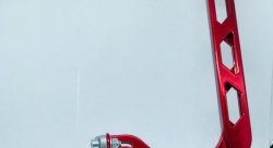 Гидравлический ручник вертикальный/горизонтальный (Candy цвет)