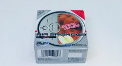 Ароматизатор меловой Eikosha (яблоко) A11