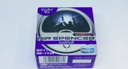 Ароматизатор меловой Eikosha (самурай) A37