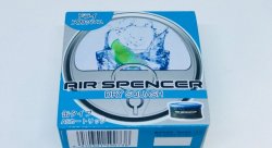 Ароматизатор меловой Eikosha (восточная свежесть) A73