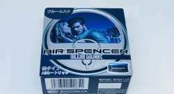 Ароматизатор меловой Eikosha (BLUE MUSK/ледяной шторм) A85